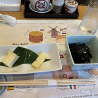 久田 - 