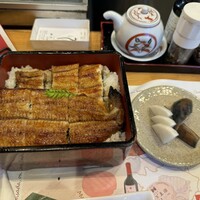久田 - 