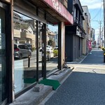 マナブール - 