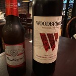 ステーキハウスニューテキサス - 