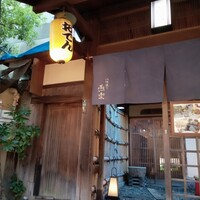 八坂通り 燕楽 - 