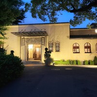 小笠原伯爵邸 - 