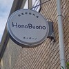 HonoBuono