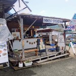 海の駅しおさい市場 - お店