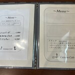 Catman Cafe - メニュー