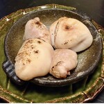 ふぐやさでん - 