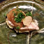 ふぐやさでん - 