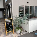 Catman Cafe - 外観