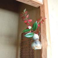柏屋 大阪千里山 - 床の間の花