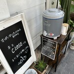 すぱいすにきいてみた@plants - 