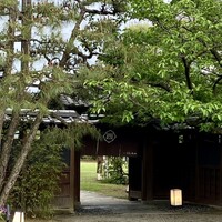 Restaurant ようそろ - 