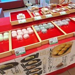 大津びわこ茶屋 - 