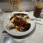 男のオムライス EGG BOMB - 