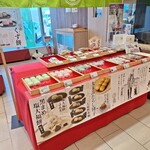 大津びわこ茶屋 - 