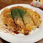 お好み焼みっちゃん総本店 ゴブンノ店 - 