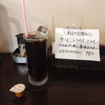 洋食 ツバキ亭 - 