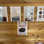 Ramen FeeL - 壁メニュー