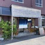 Ramen FeeL - 退店時 