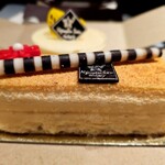 Nguyễn Sơn Bakery - 