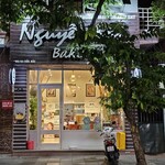 Nguyễn Sơn Bakery - 