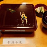 つきじ宮川本廛 - 