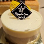 Nguyễn Sơn Bakery - 