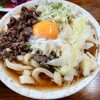 たけ川うどん