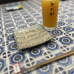 ここにもとだか - 