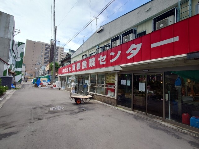 横山商店（はるえ食堂） - 青森（惣菜・デリ）の写真