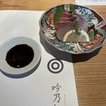 日本酒食堂 吟乃灯 - 