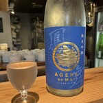日本酒食堂 吟乃灯 - 
