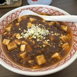 kantonsai 胡桃 - 
