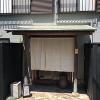 すし いわお - 