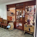 珈琲ニューペンギン - 