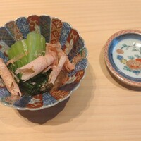 Sushi Hōseki - 