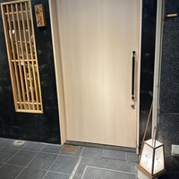 鮨 からす 十三店 - 
