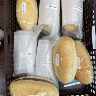 アプリコット_0