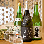 Inataya - 飲み放題コースでは蔵の地酒11種がお楽しみ頂けます！