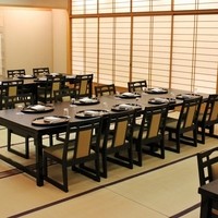 熊魚菴 たん熊北店 - お座敷は3列で30名様までご利用可能です。