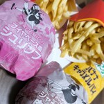 マクドナルド - 