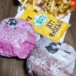 マクドナルド - 料理写真: