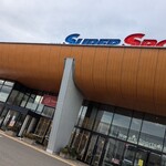 フルーツピークス - 