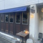 テッラ イタリアーナ - 