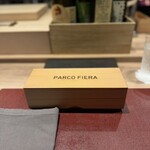 パルコ フィエラ - 