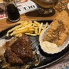 ブロンコビリー 新小岩店