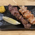 Yamatoya　惣吉 守谷店 - 