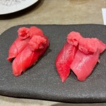 マグロマート - 