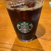 スターバックスコーヒー 龍ケ崎店