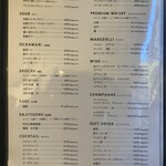 個室焼肉 牛姫 - 