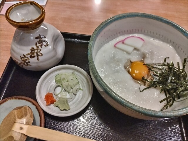 南部家敷 花巻店 - 花巻（ファミレス）の写真